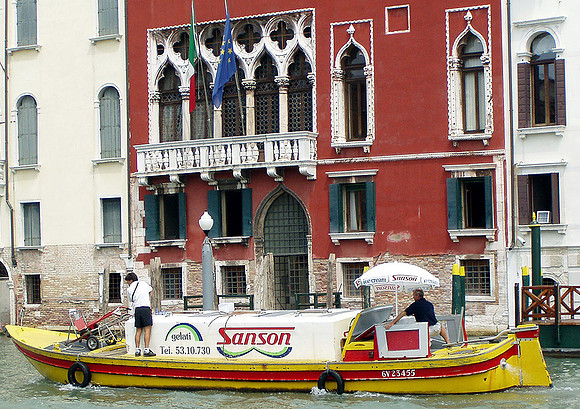 Gelati Boat